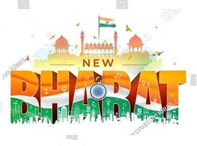stock-vector-india-republic-day-celebration-background-indian-red-fort-green-smart-city-high-t...jpg