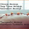 Hot Oil Relaxation Massage