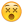 emoji43.png